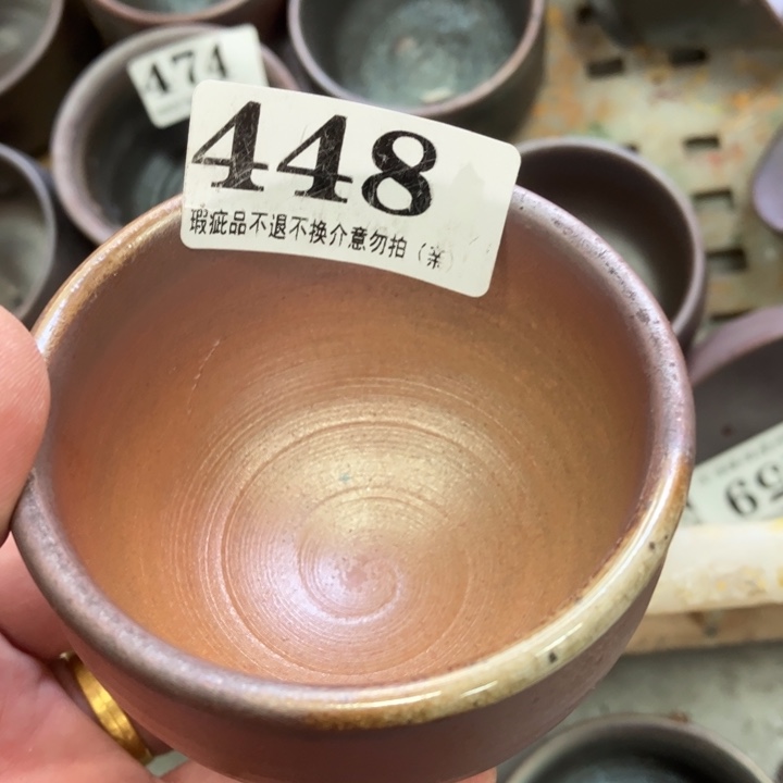 柴烧杯子宝瓶大放漏