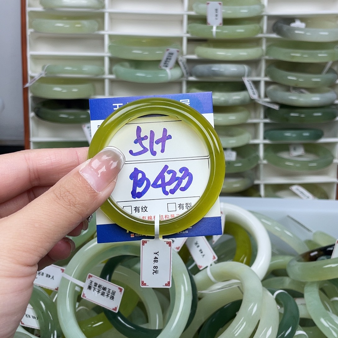 岫玉未镶嵌手镯手镯