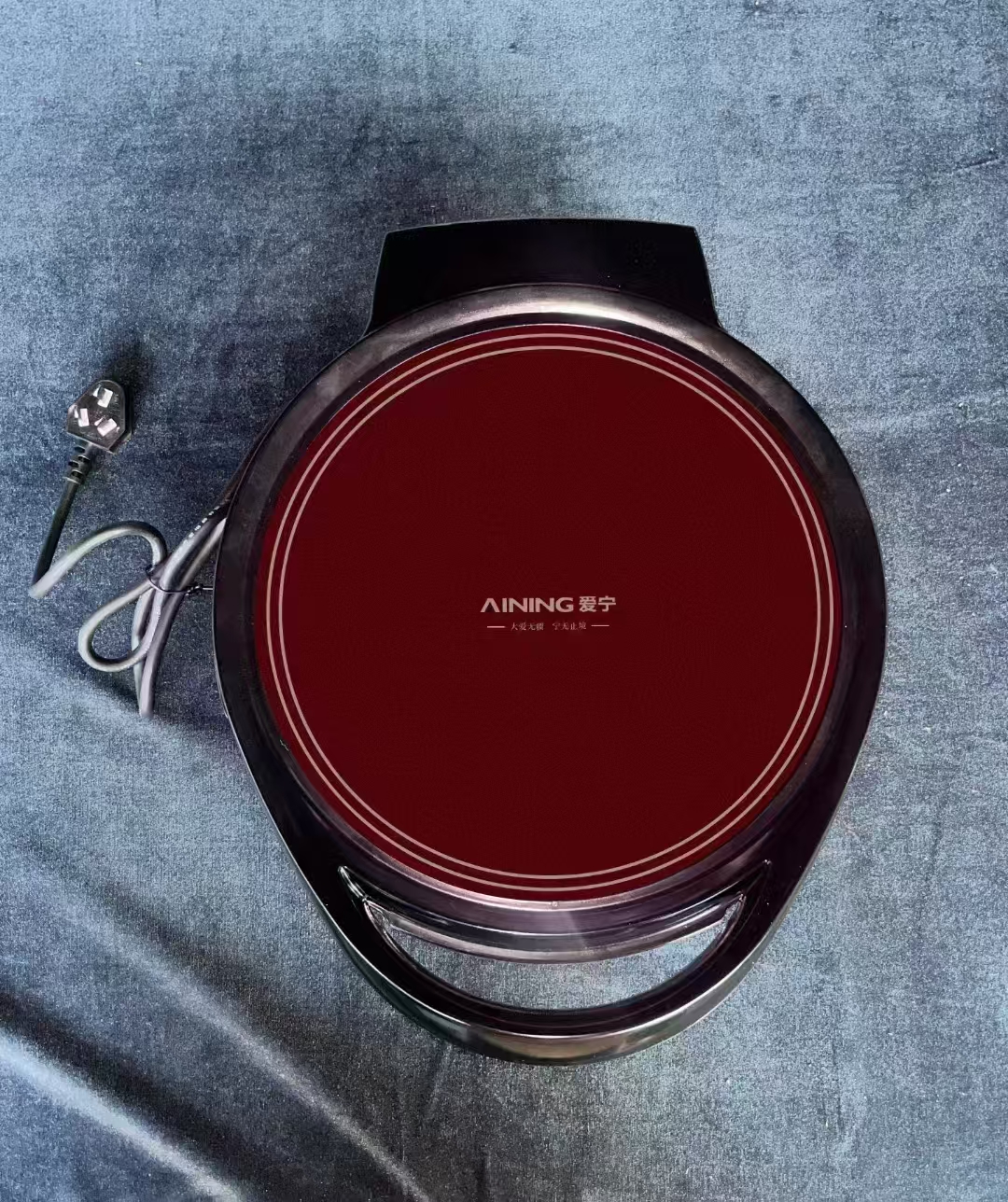 爱宁电饼铛加深早餐家用双面悬浮加热打煎包烙饼锅多功能煎饼锅