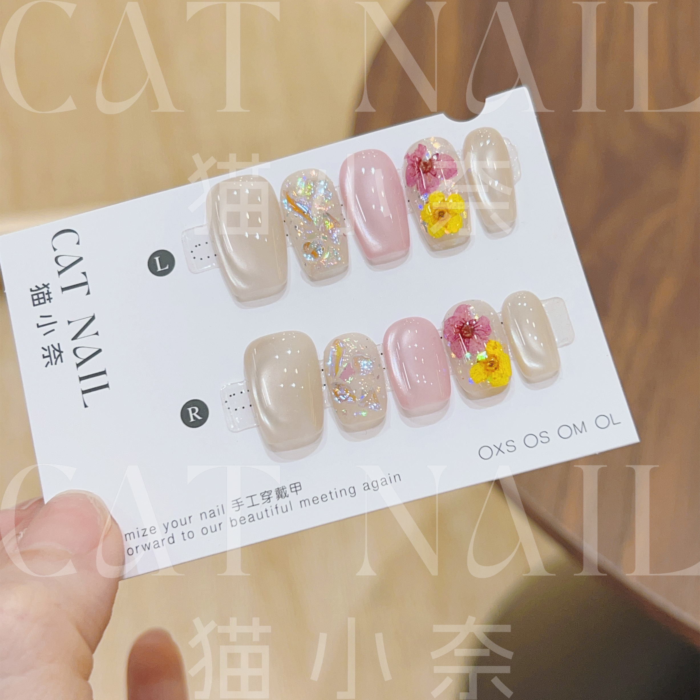 【短方/短T】“花黛” 纯手工穿戴甲 定制美甲贴片10片装