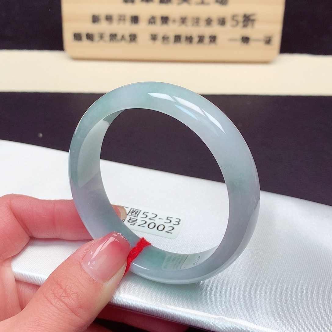 翡翠手镯未镶嵌2002号