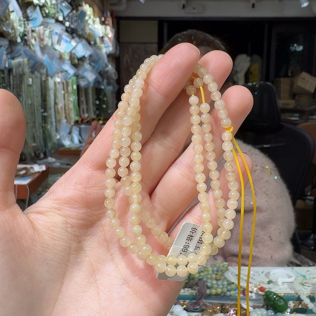 和田玉未镶嵌手链