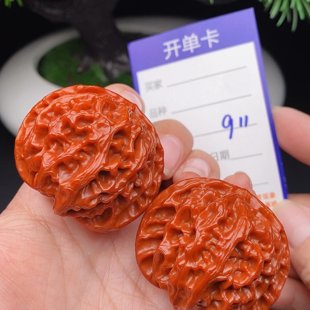 文玩核桃把件43苹果911