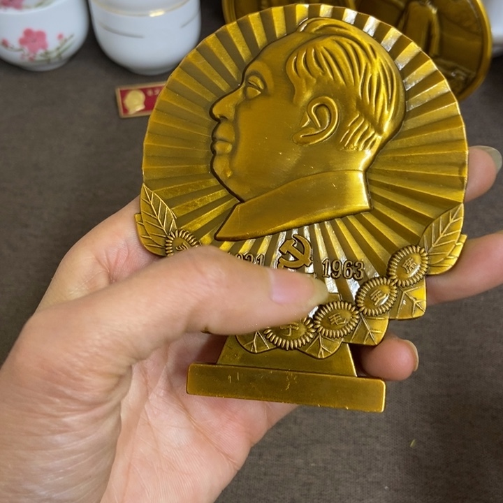 景德镇陶瓷研究所