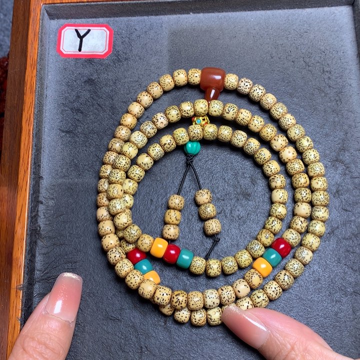 星月菩提吊坠菩提