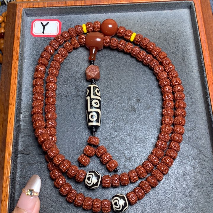 金刚菩提吊坠菩提