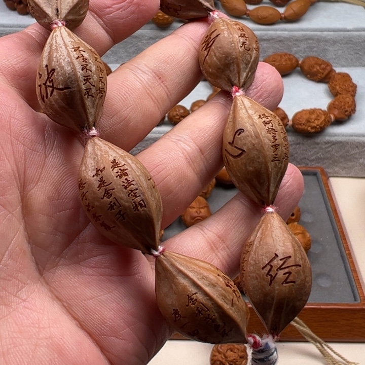 手串橄榄核橄榄核雕工艺制作