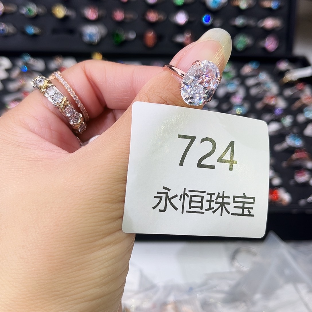莫桑石非金属724孤品