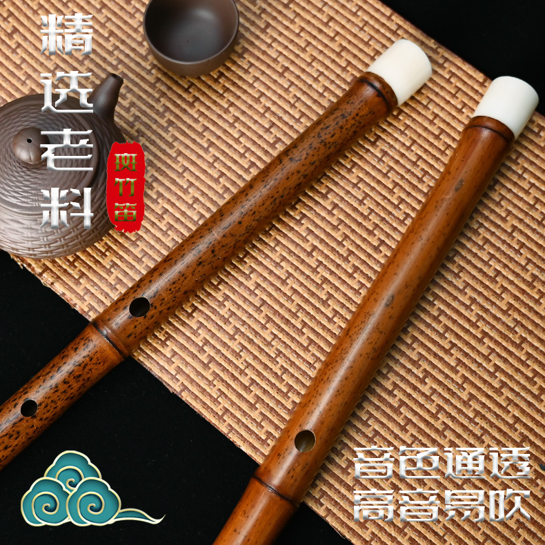 大漆工艺、斑竹笛子，音准好，音色优美，料子密度高，价格实惠
