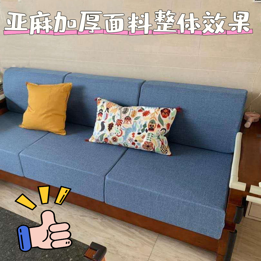 定制65D高密度加硬耐用垫高沙发坐垫红木沙发飘窗垫蝉垫