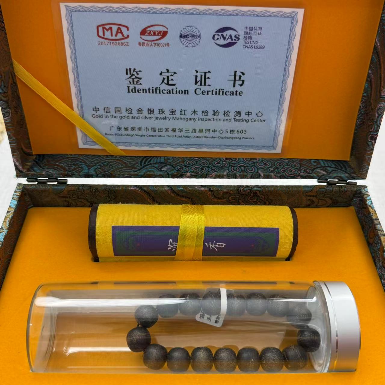 cx精品手串  高端文玩（无礼盒）