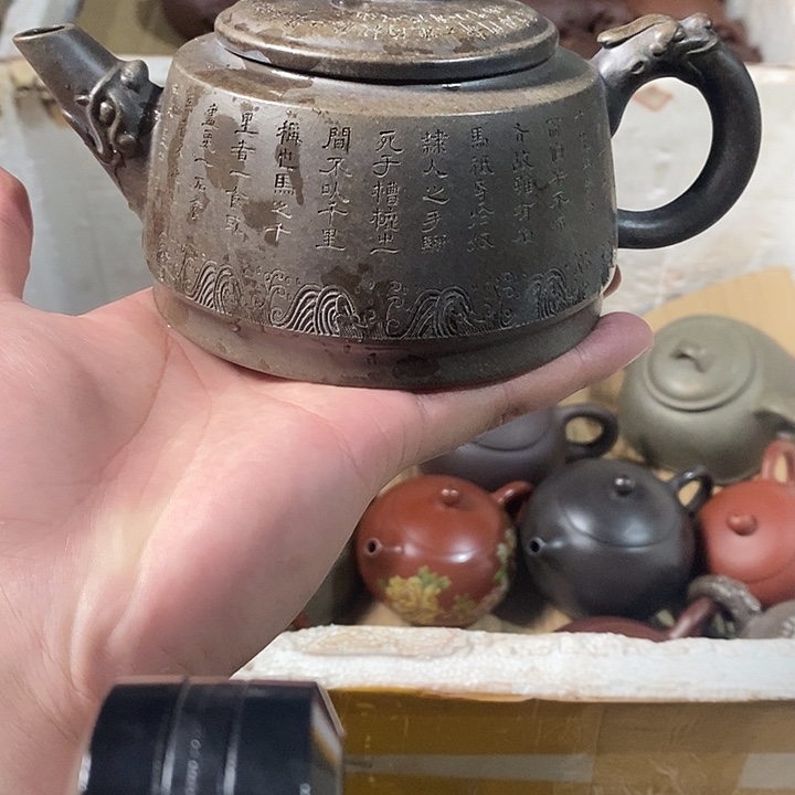 茶壶紫砂紫砂茶壶