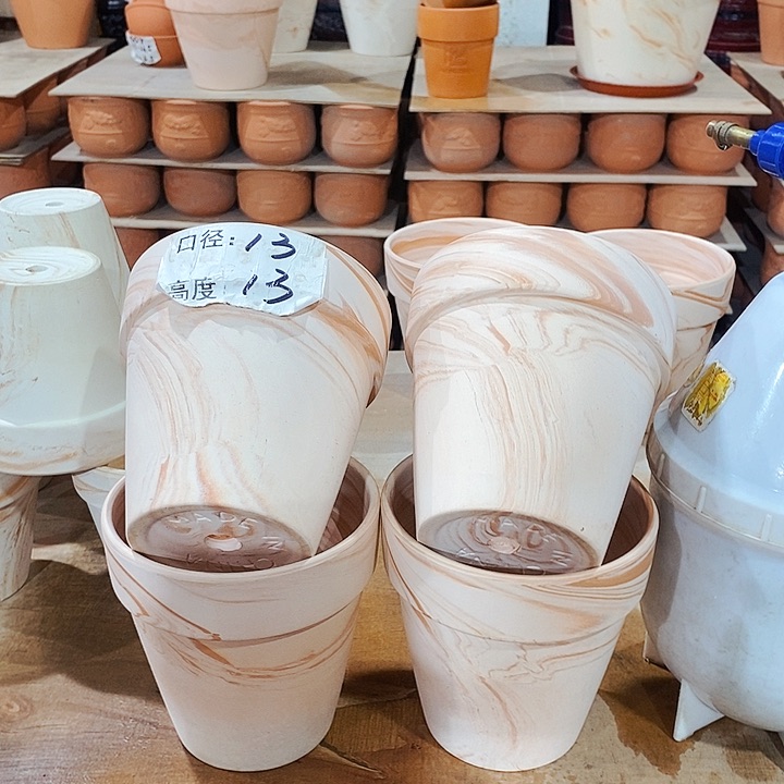 红陶玛奇朵13×13四个  