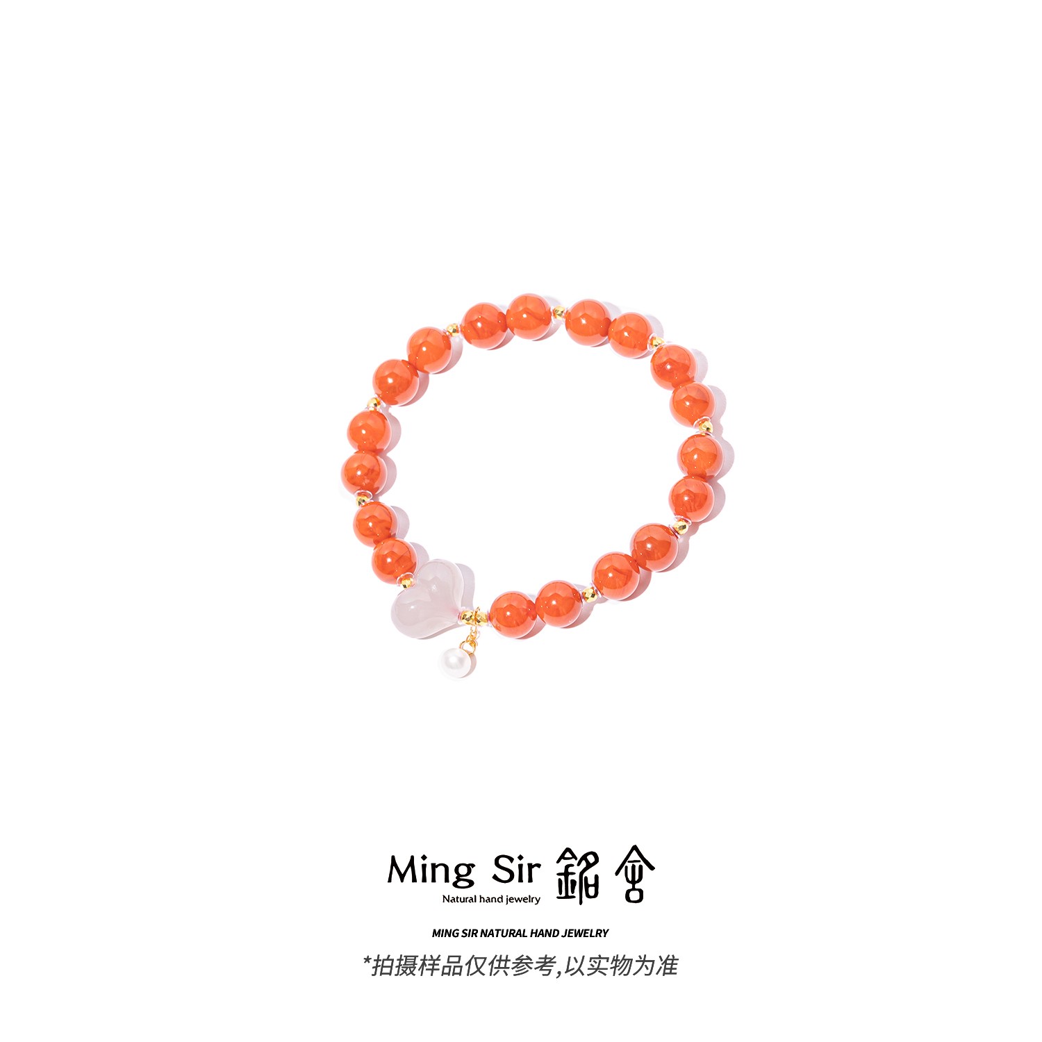 【铭舍 】天然南红8mm左右烟紫爱心设计款单圈手串-11.6