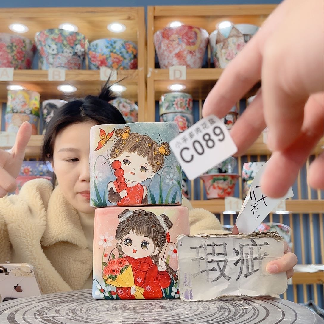 瓷片微瑕微瑕微瑕微瑕