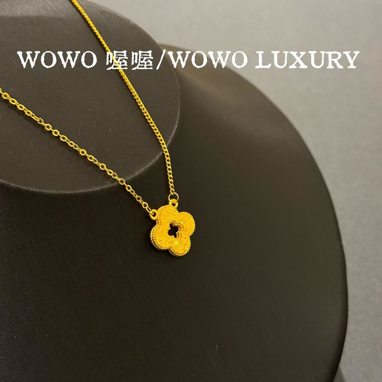 铜合金项链 【雅涛专属】镂空碎冰冰四叶草”镀金项链N2765