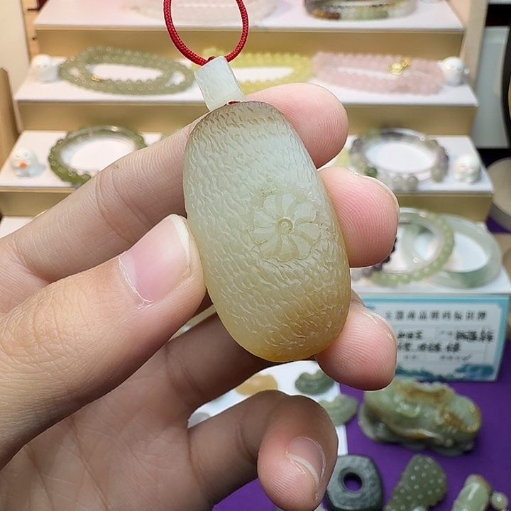 和田玉（糖玉）未镶嵌颈饰