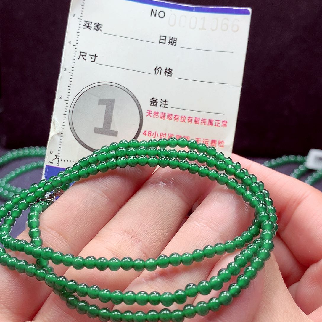 未镶嵌手链翡翠项链