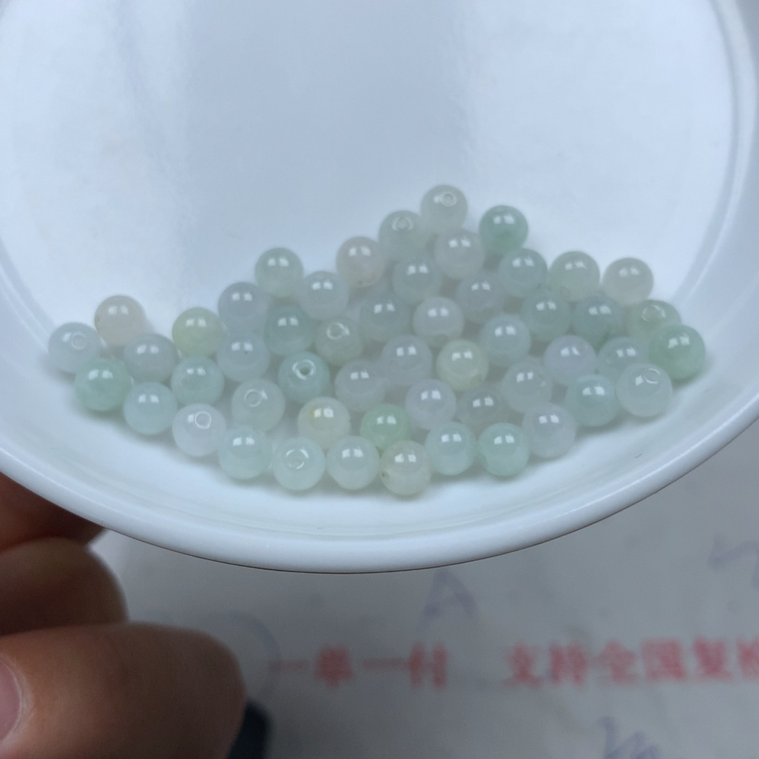 翡翠散珠卡4➕。单圈量 