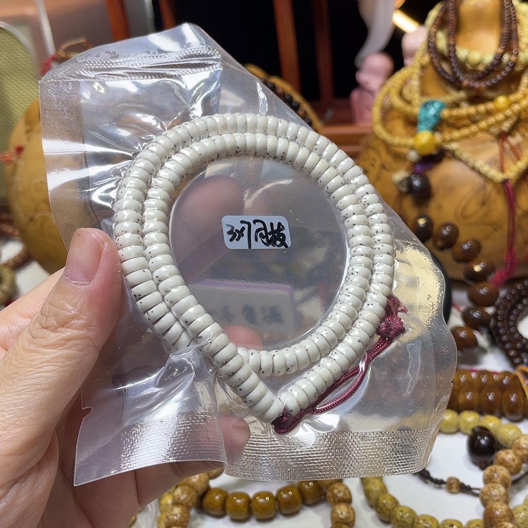手串星月菩提药片原白