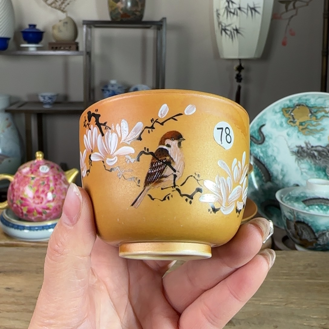 杯景德镇陶瓷柴烧多人