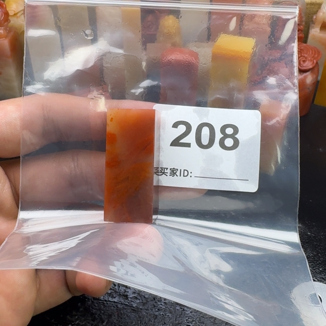 素***～老挝石老挝石老挝石