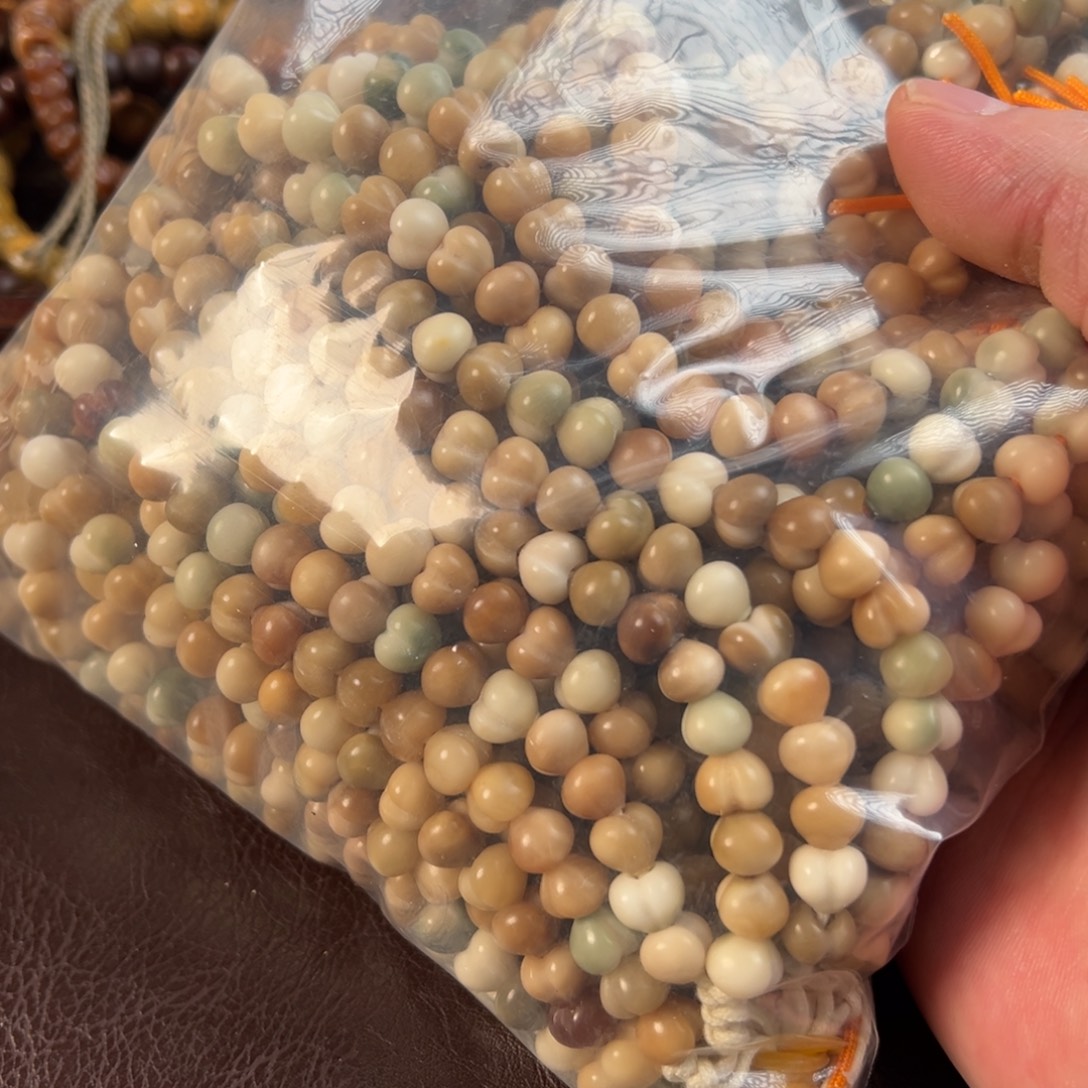 星月菩提吊坠龙脊多宝屁桃