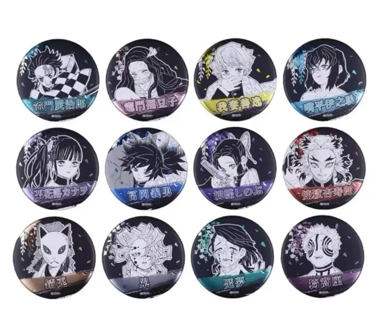 【鬼灭之刃】原画浮雕吧唧一弹（未成年禁止下单）