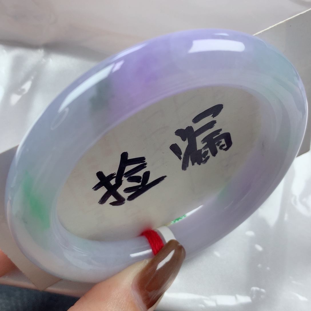 未镶嵌手镯翡翠春带彩微瑕放漏圆条54