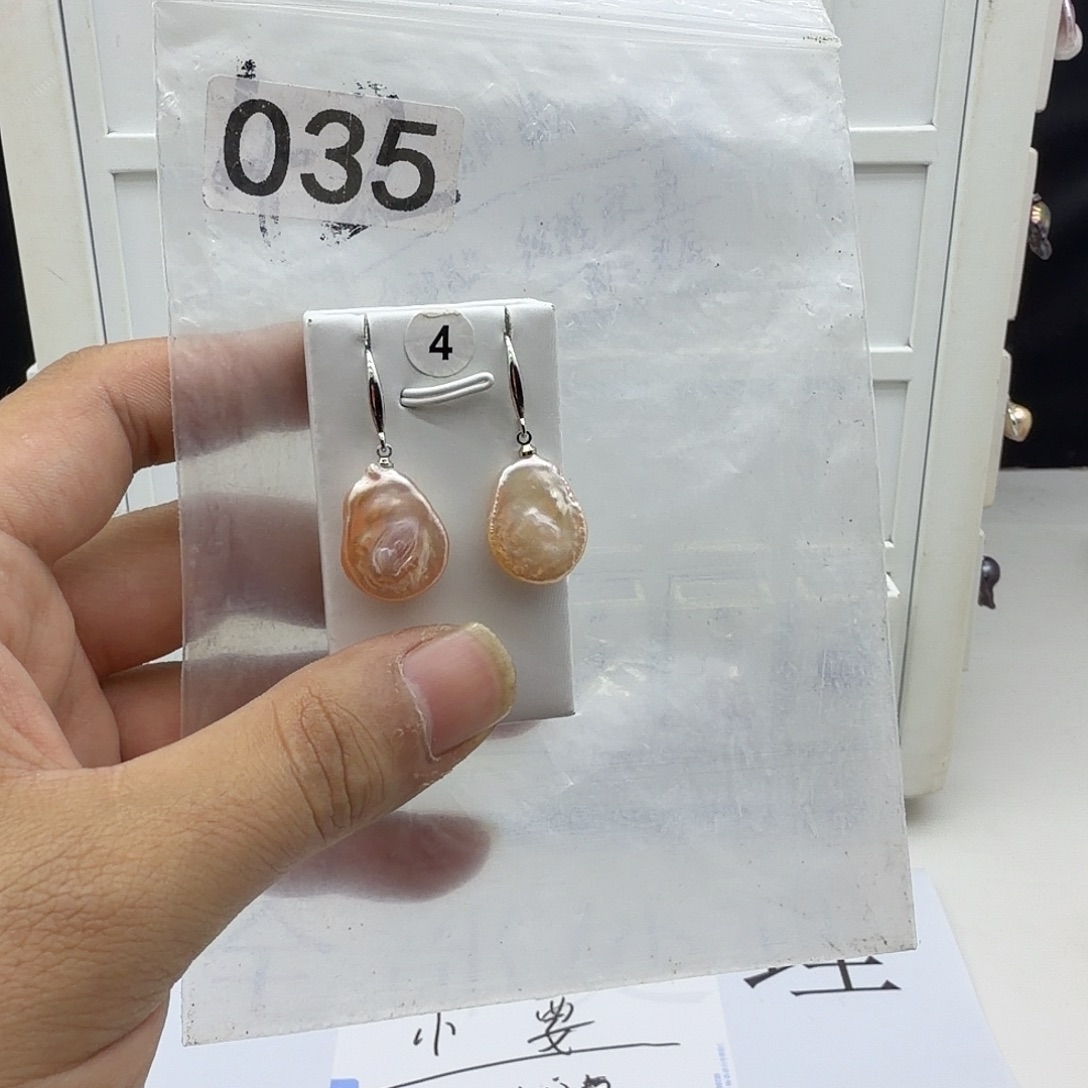 淡水珍珠合金颈饰