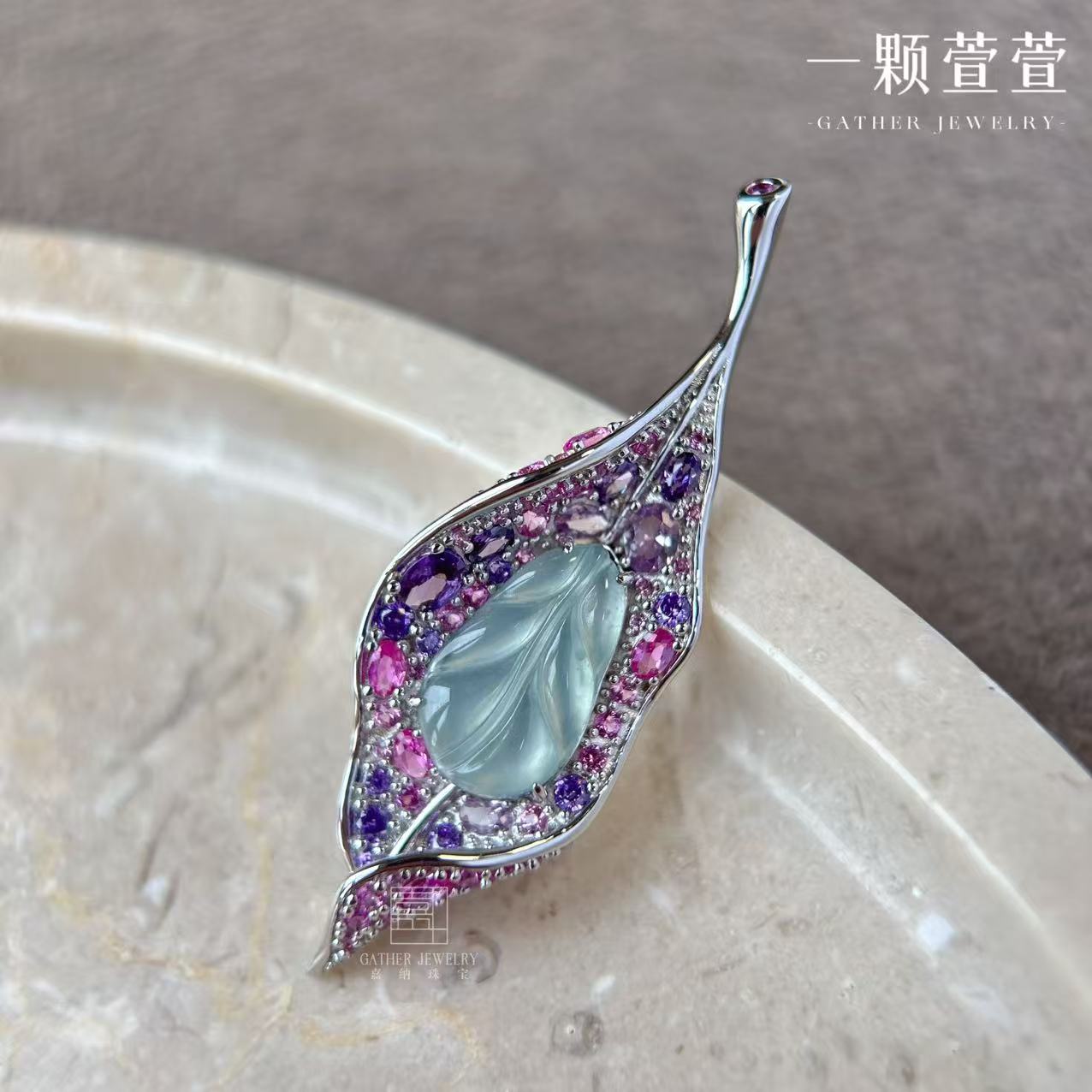 【芭蕉叶】一颗萱萱S925银镶翡翠叶子吊坠（不含链）120196轻奢气质