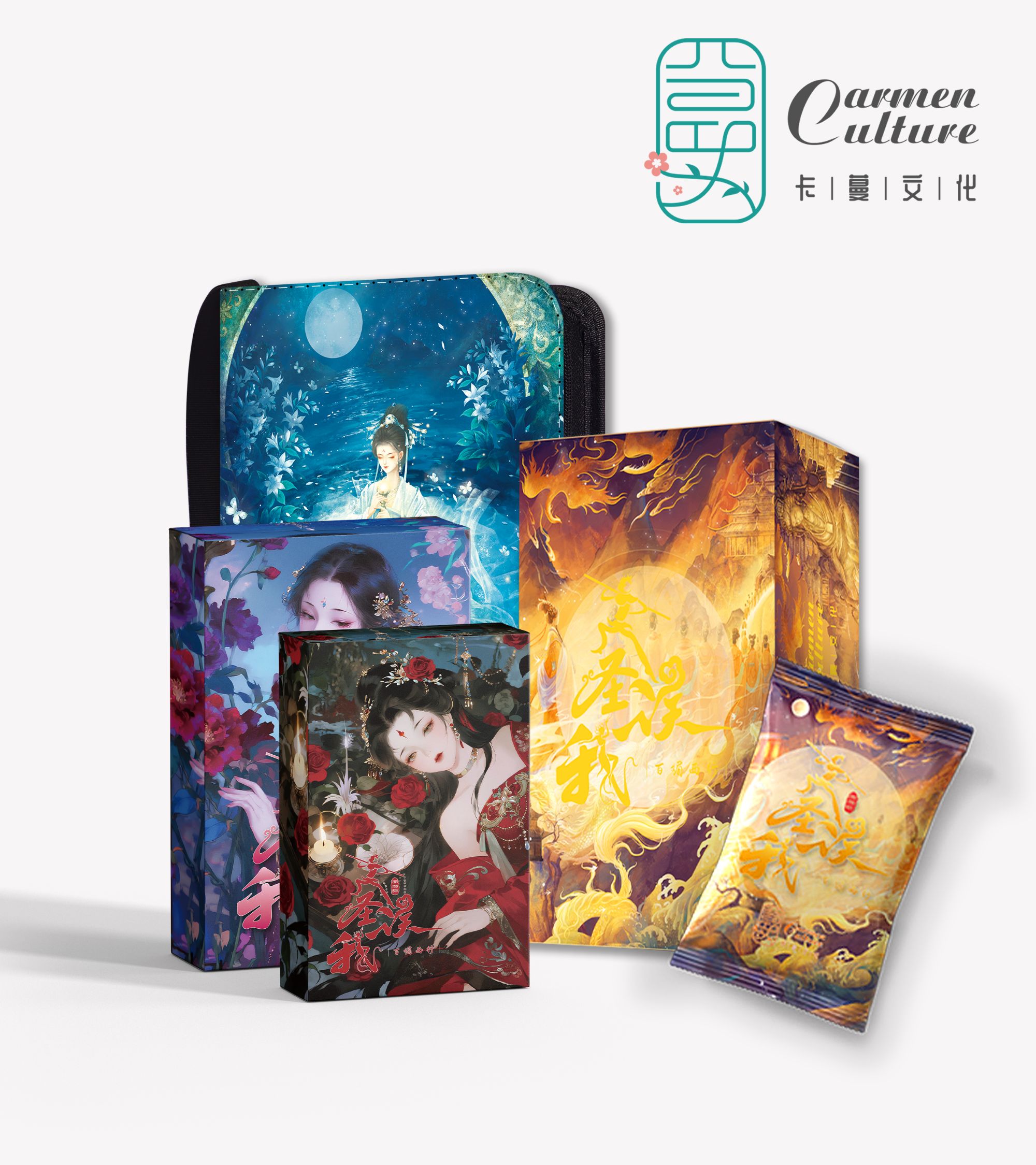 【拆盒】卡蔓文化X大圣误我 百媚西行收藏卡牌盲盒（默认代拆）
