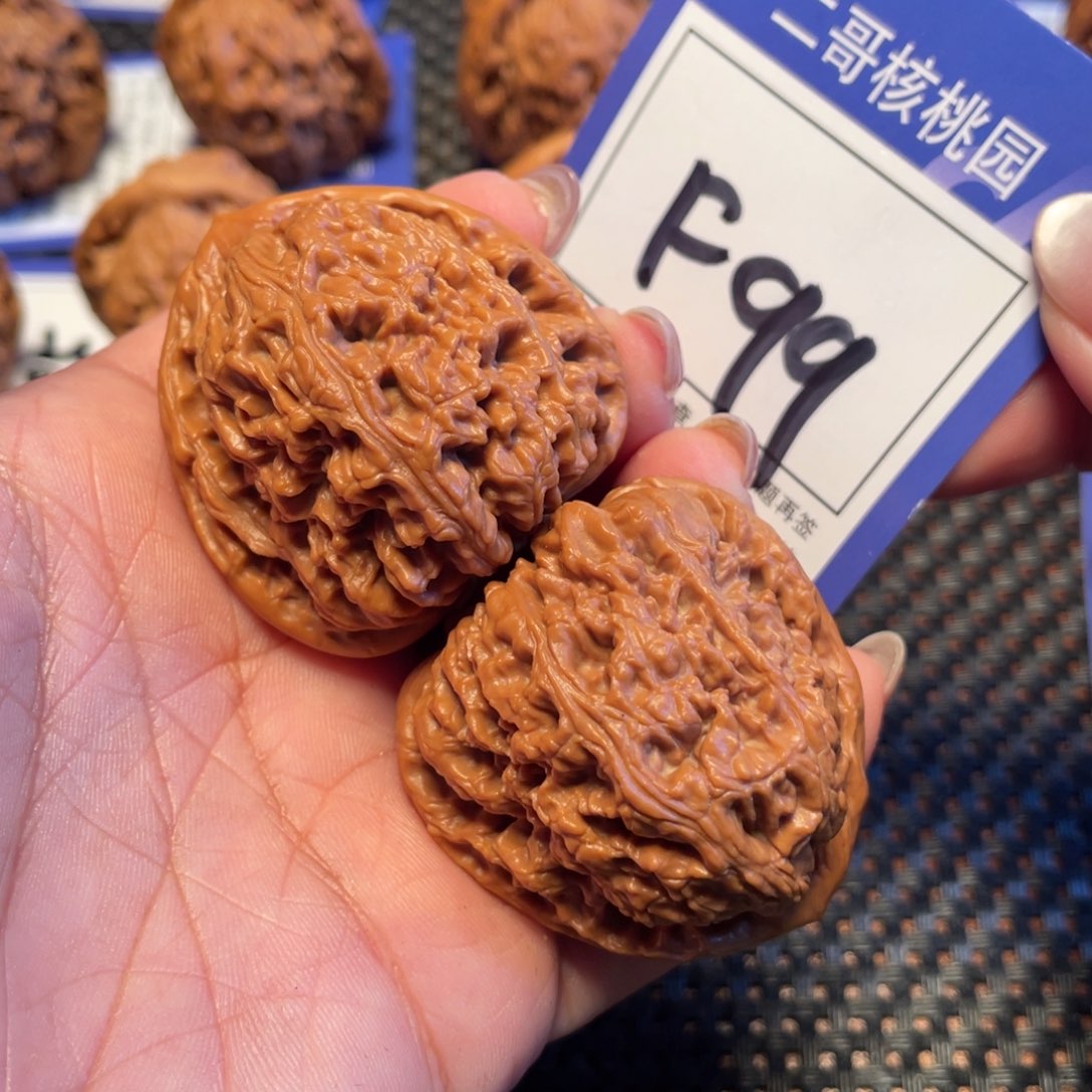 文玩核桃吊坠99号南疆石41