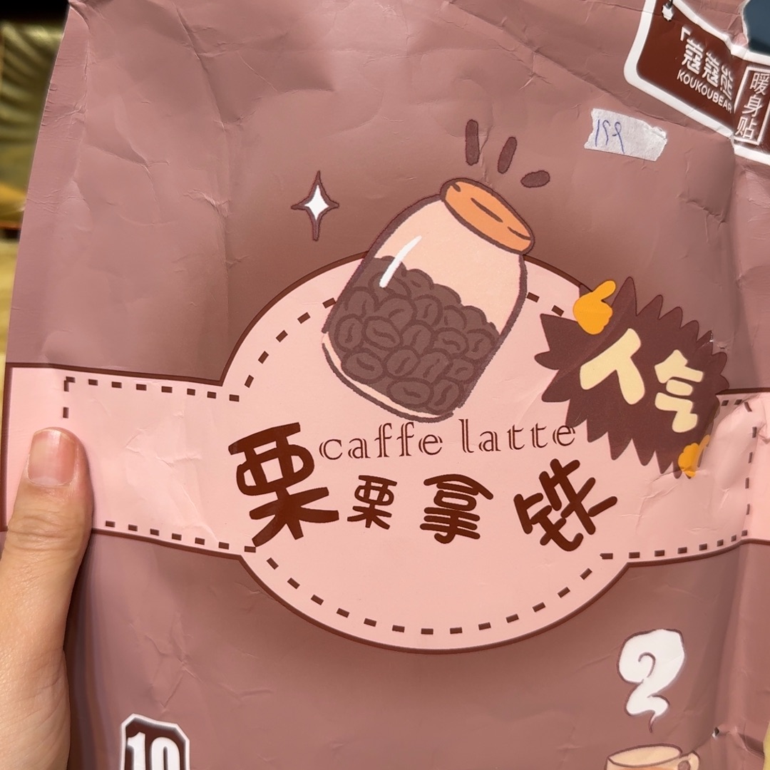 小狐狸瓷器家居好物推荐