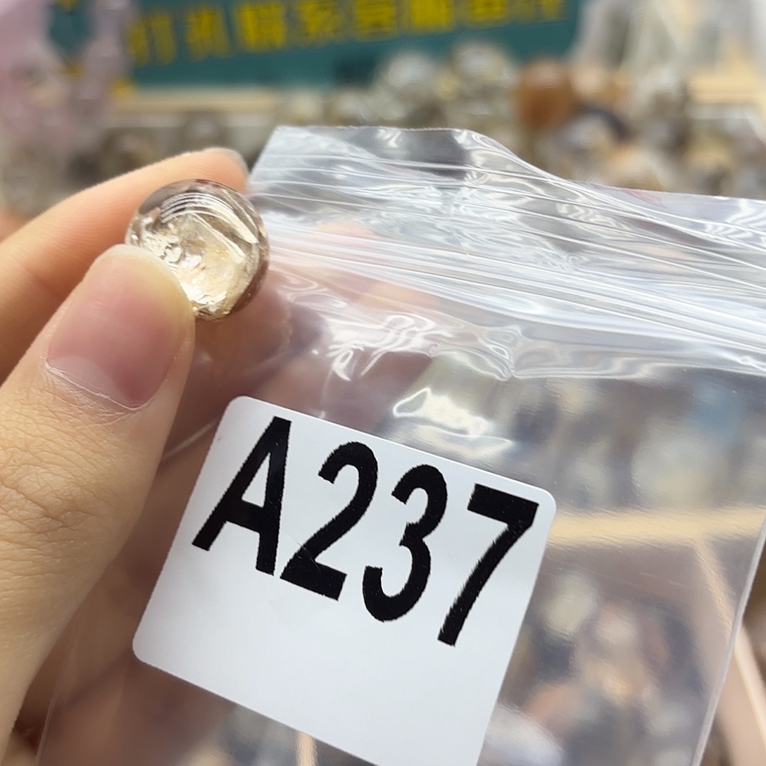 X***n水晶未镶嵌珠宝半成品237