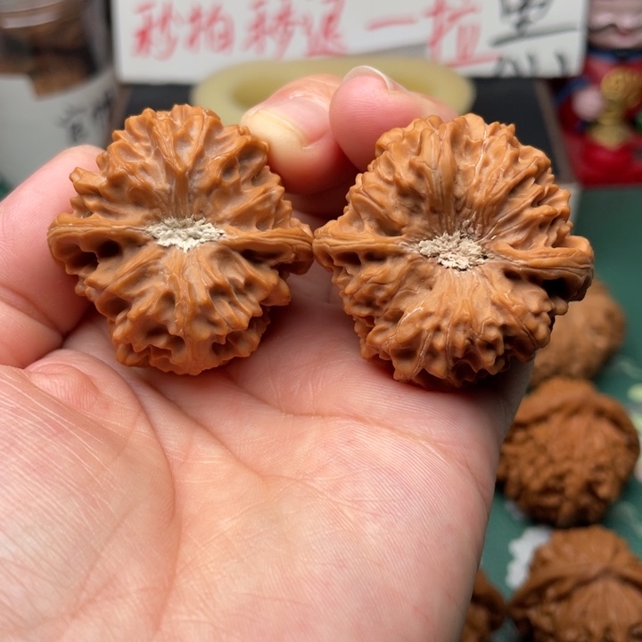 【闪购商品】文玩核桃吊坠39龙门涧