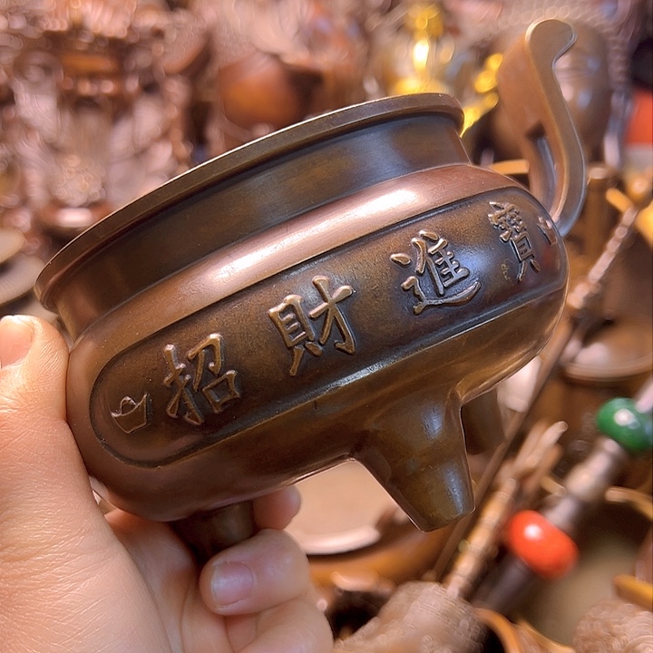 铜11223336888666863666