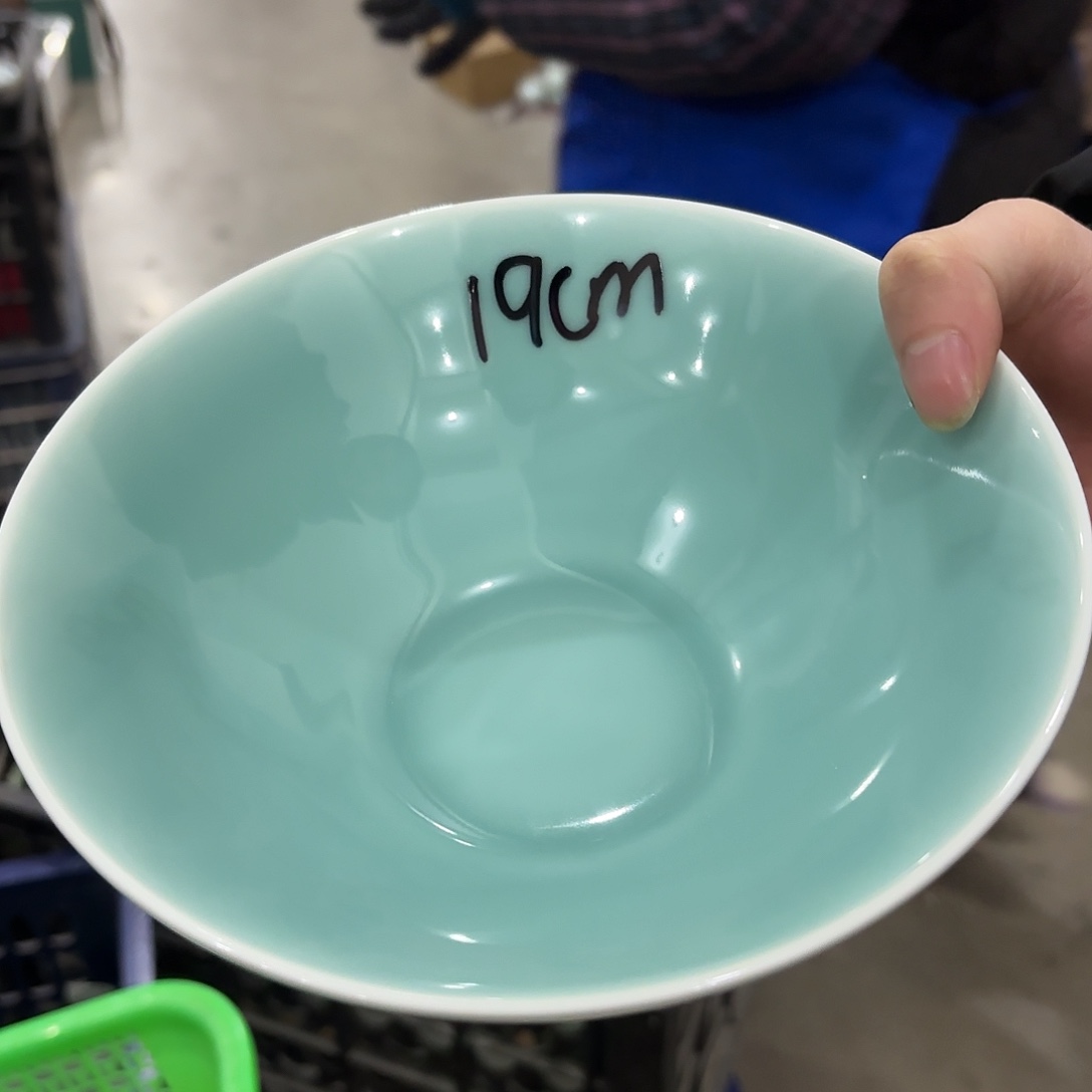 龙泉云间青瓷小米茶器