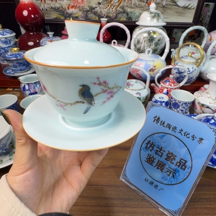 陶摆件景德镇陶瓷