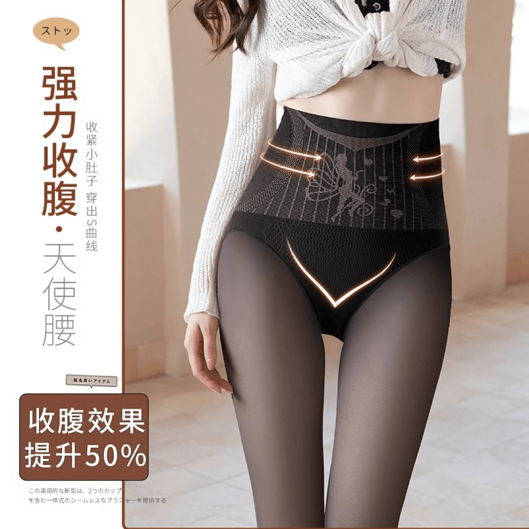 黑透肤高腰收腹光腿神器连袜款加绒加厚保暖打底连裤袜秋冬适用