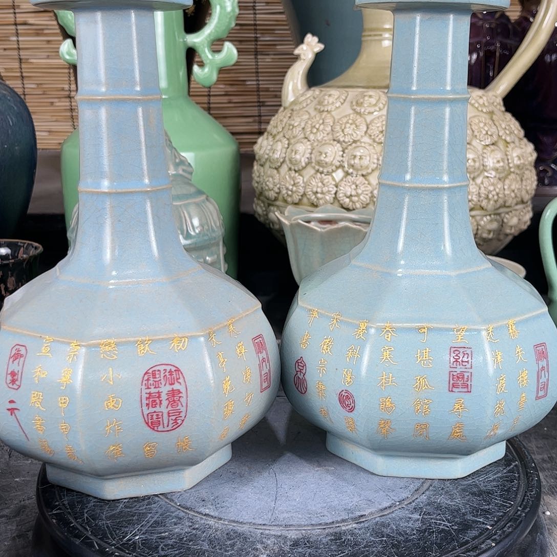 瓷片通*瓷瓷瓷瓷瓷瓷瓷