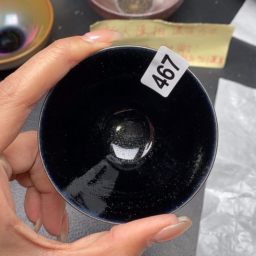 【闪购商品】茶盏蓉蓉的真建盏467