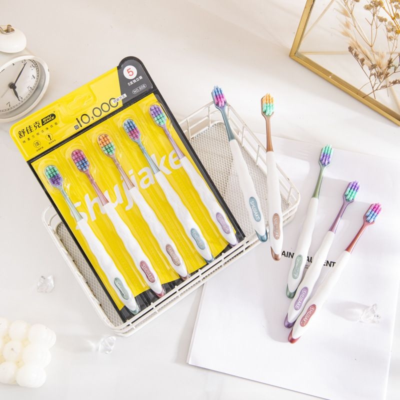 柔软宽头软毛万毛牙刷【到手4板，共20支】