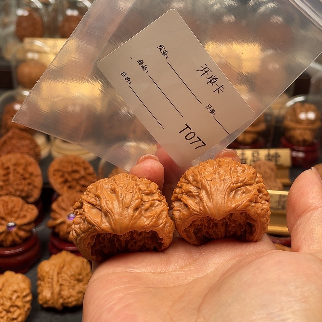 阿***岩文玩核桃把件蛇王40。077