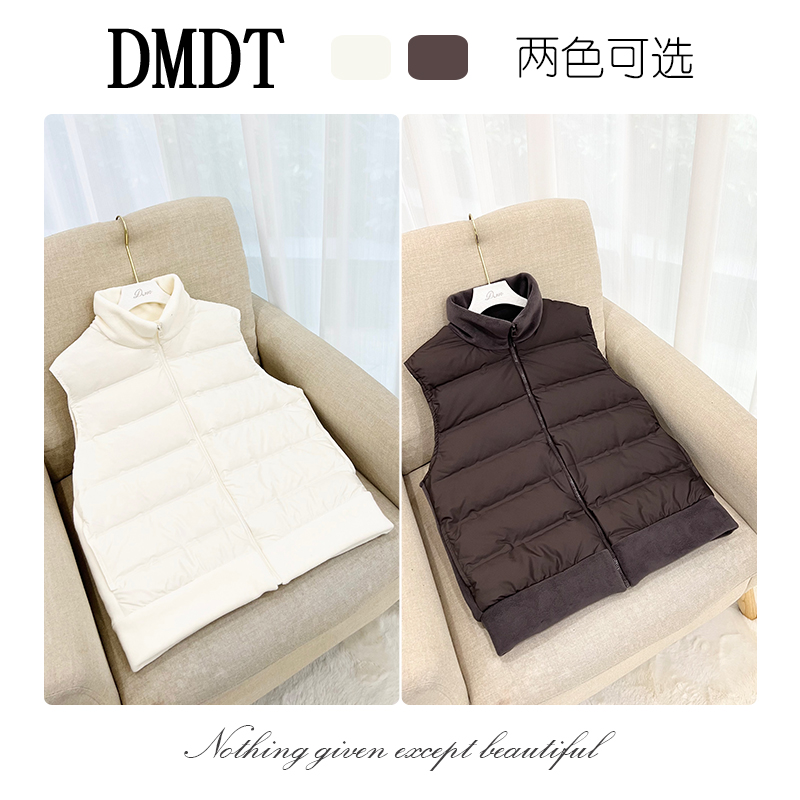 【DMDT服饰】2025新品  “自由穿行”鸭绒拉链立领拼接无袖女马夹9781
