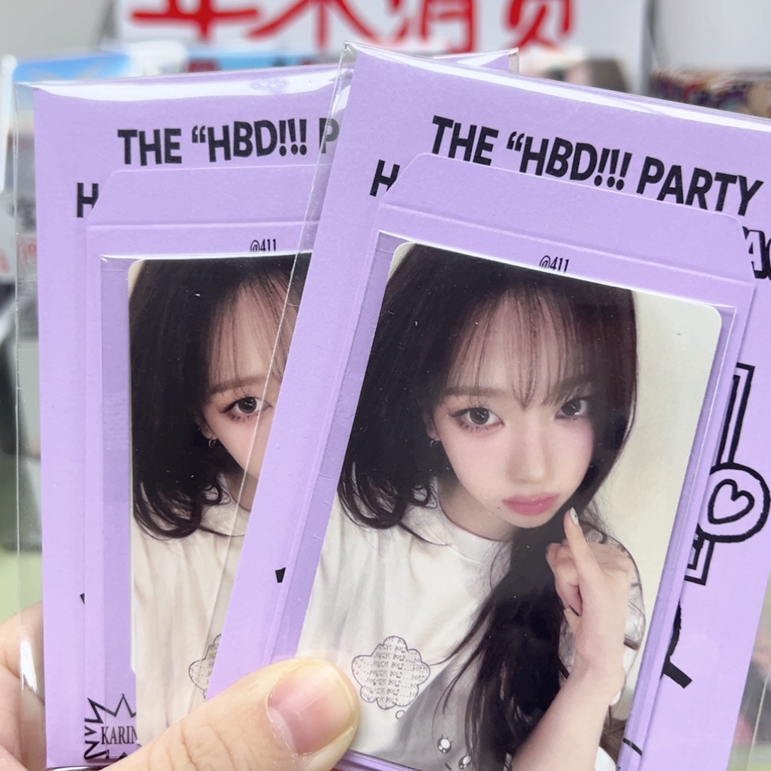 柚子生日卡39.9一张