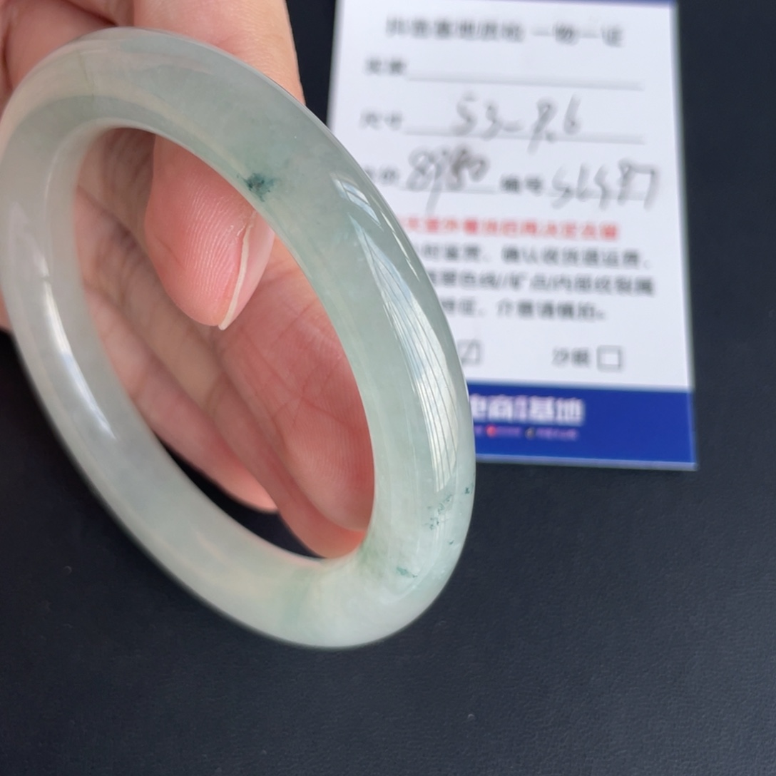 翡翠未镶嵌手镯翡翠