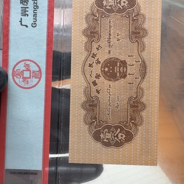 fH98888捆人三指南针暗记