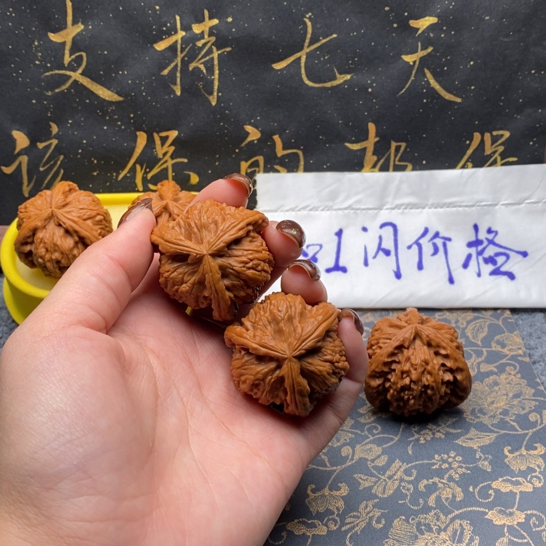 吊坠文玩核桃J*n白狮子