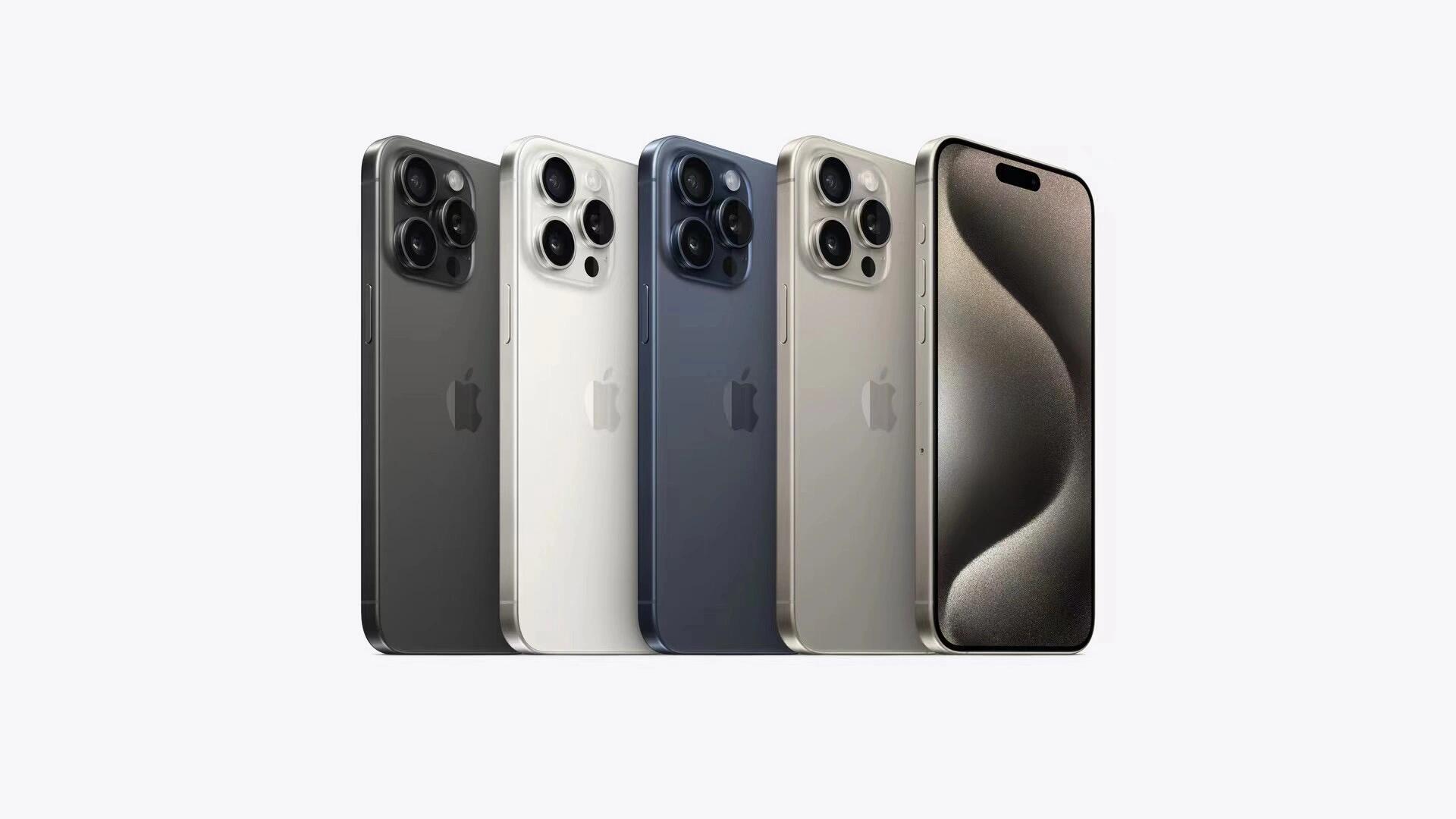 未拆封 Apple/苹果 未拆封全网通5G国行原装手机15Pro